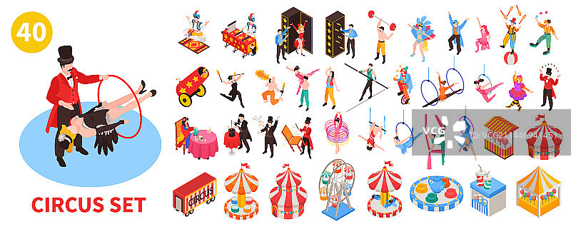 马戏团大图标集图片素材