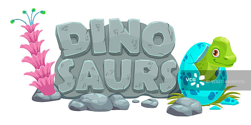 卡通恐龙动物角色与蛋图片素材
