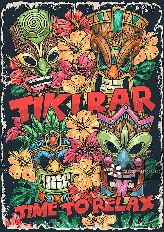 夏季提基酒吧彩色海报图片素材