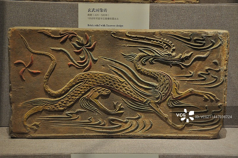 南朝彩绘画像砖 河南博物院图片素材