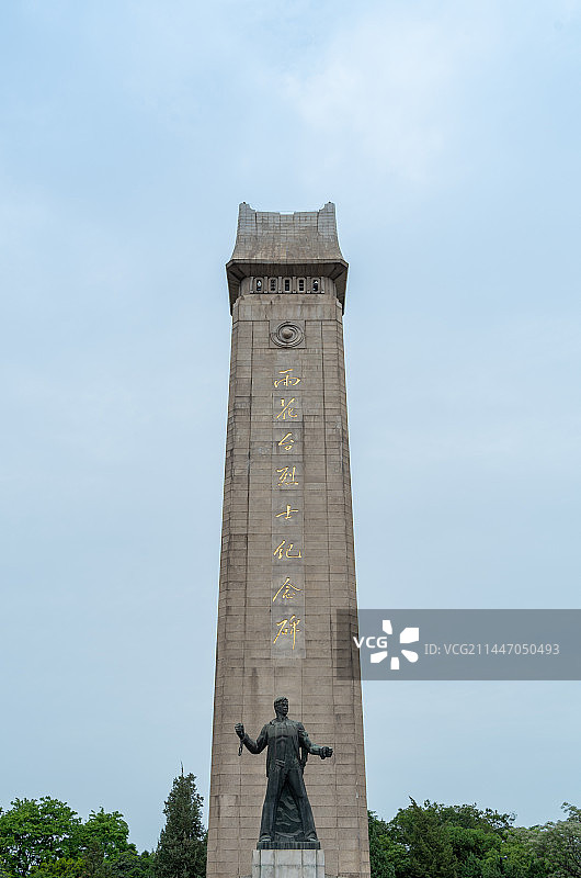 江苏省南京市，雨花台烈士陵园，烈士纪念碑图片素材
