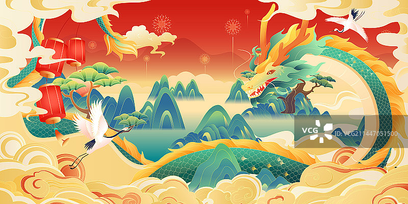 2024盛世龙年国风山河祥龙矢量插画图片素材