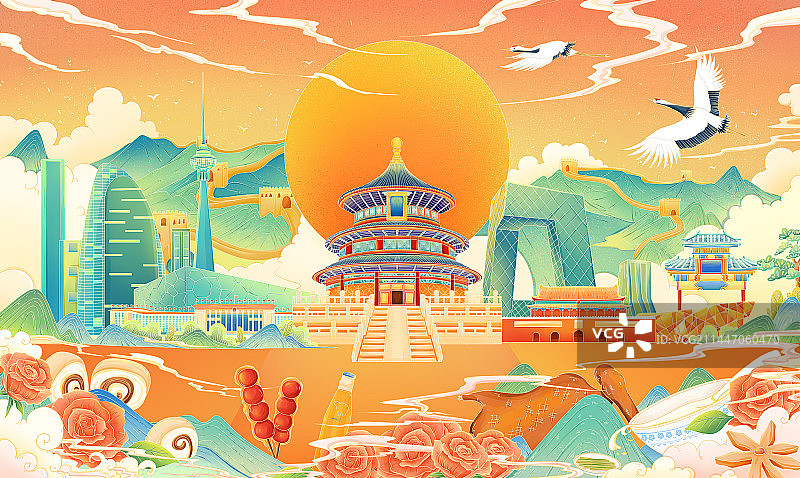 北京首都城市插画图片素材
