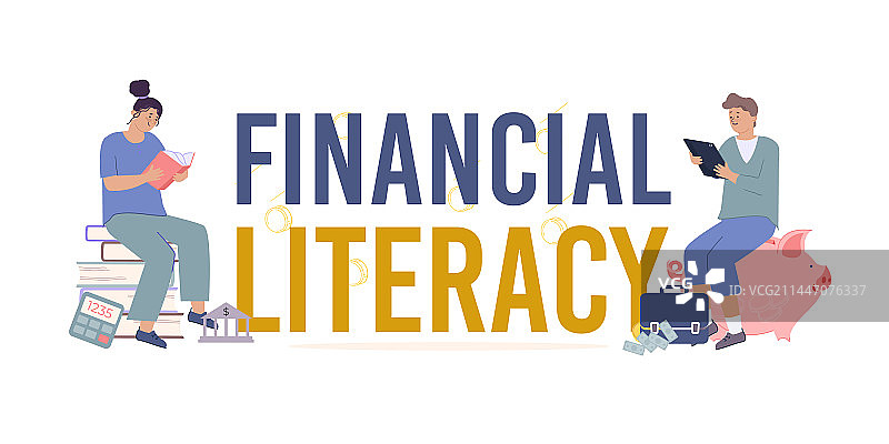 金融知识文本图片素材