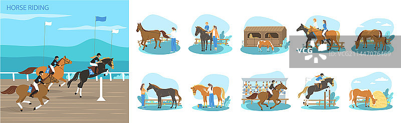 骑马组合图片素材