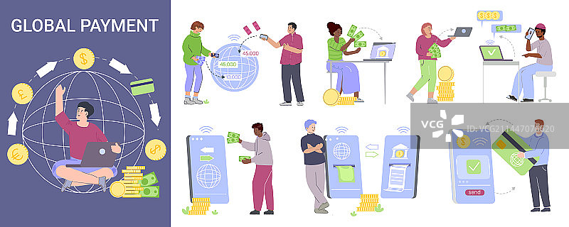 全球支付扁平化设计图片素材