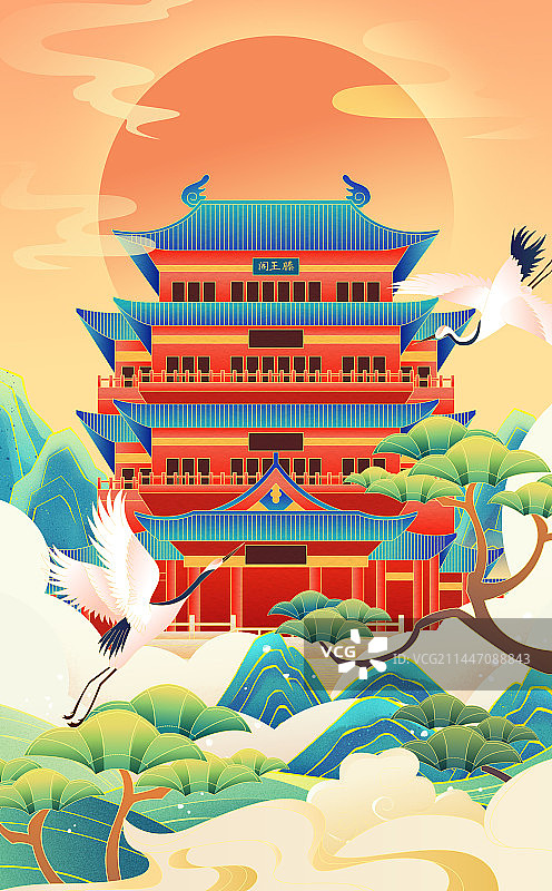 国风城市南昌建筑滕王阁彩色插画海报图片素材