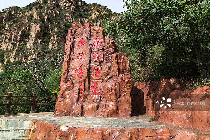 石林峡图片素材