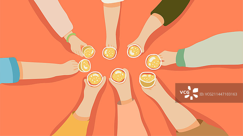 一群人伸胳膊举杯干杯喝酒插画壁纸图片素材