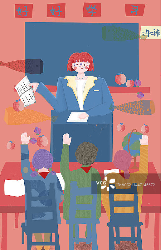 教师节快乐节日老师学生课堂上课图片素材