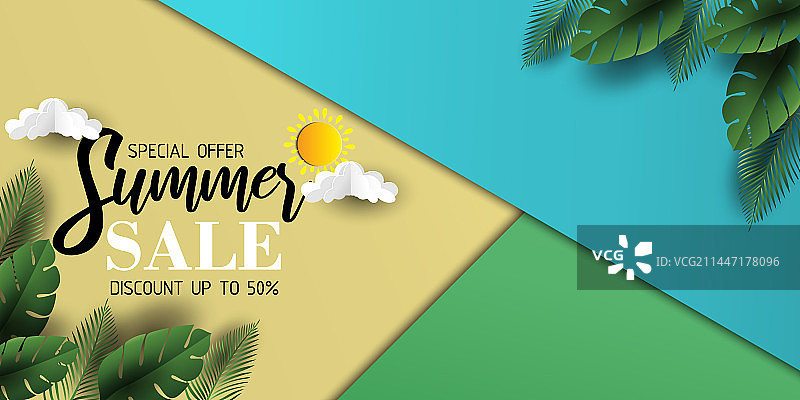 夏季抽象促销banner背景图片素材