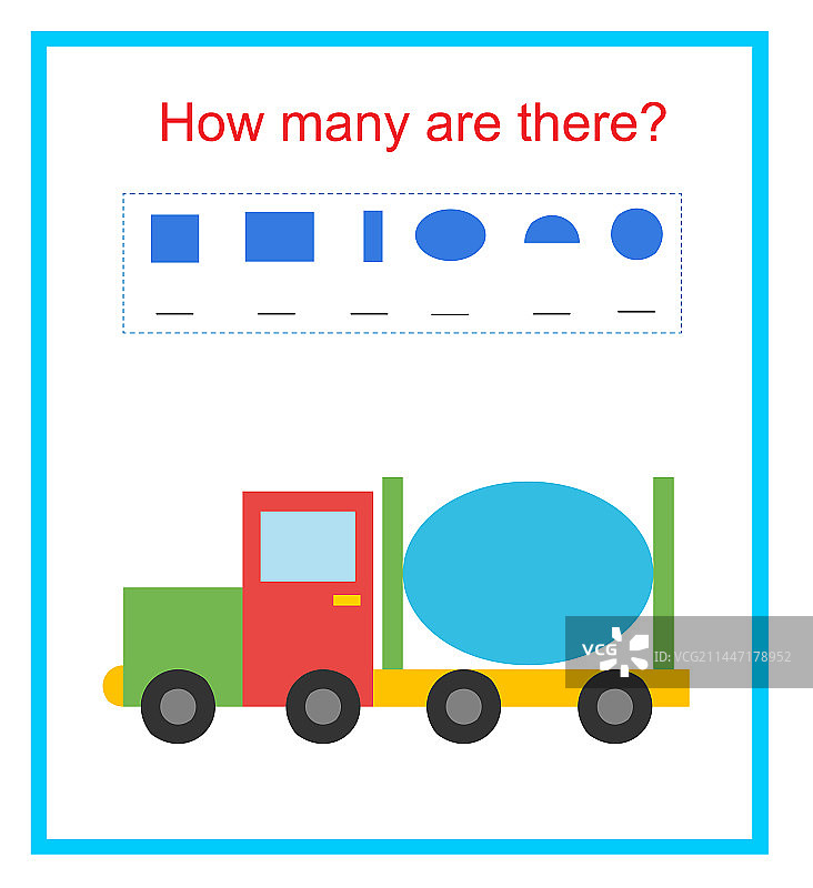 儿童数学活动：几何图形数量图片素材