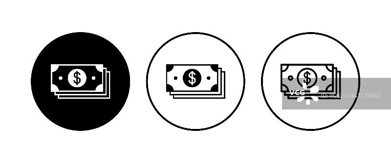 货币图标合集图片素材