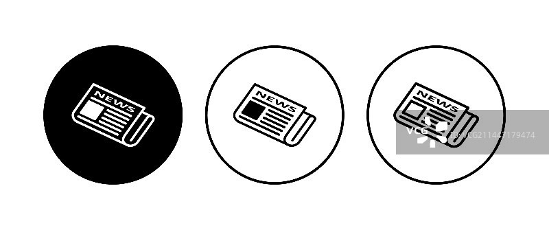 报纸图标集新闻标志图片素材