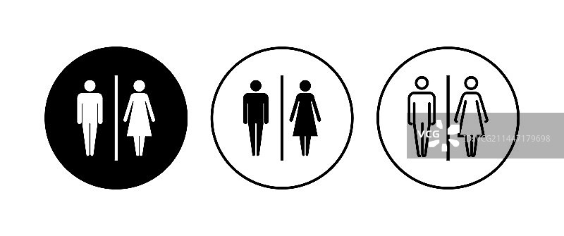 厕所图标集，洗手间图标，浴室标志，WC图片素材