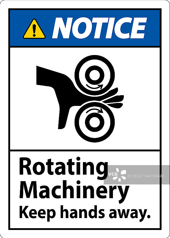 旋转机械，请勿靠近提示标志图片素材