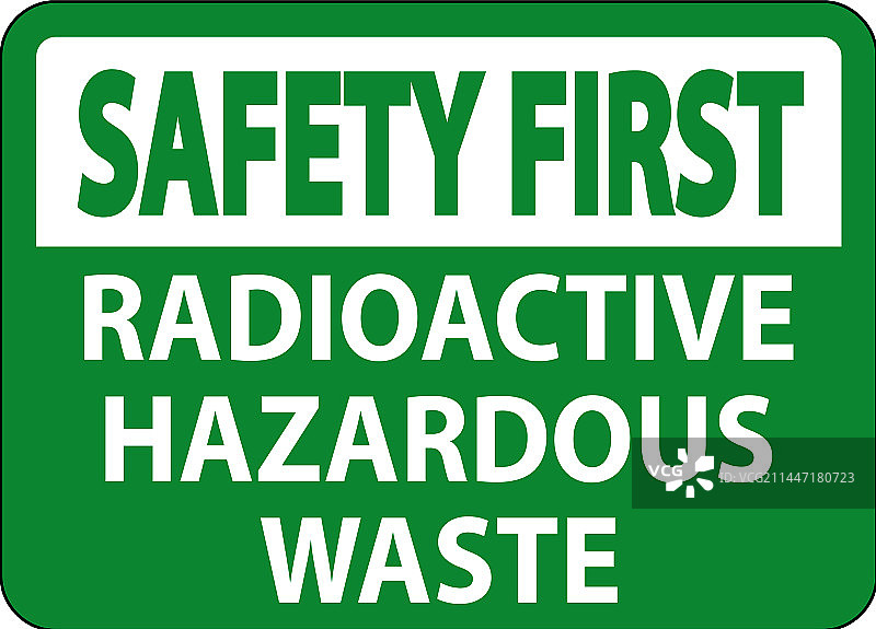 放射性危险废物安全第一标志图片素材