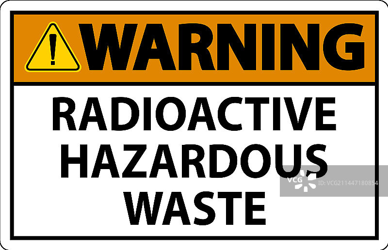 放射性危险废料警示牌图片素材