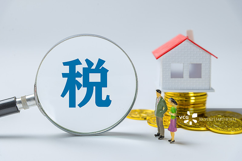 房产交易税费概念图片：契税 增值税 个人所得税 印花税图片素材