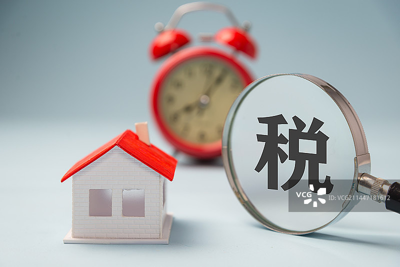 房产交易税费概念图片：契税 增值税 个人所得税 印花税图片素材