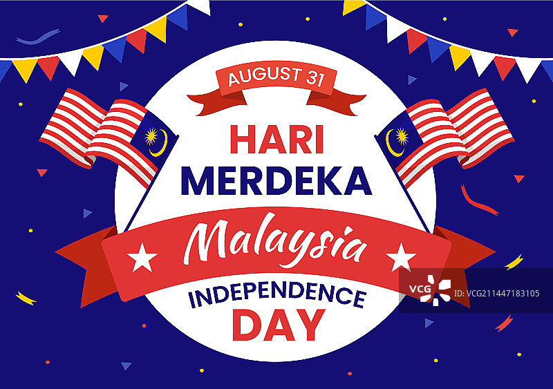 8月31日马来西亚独立日图片素材