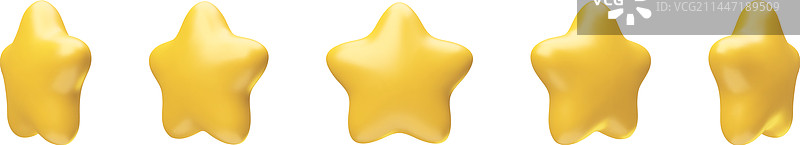 金色奖杯金属星星旋转套装图片素材