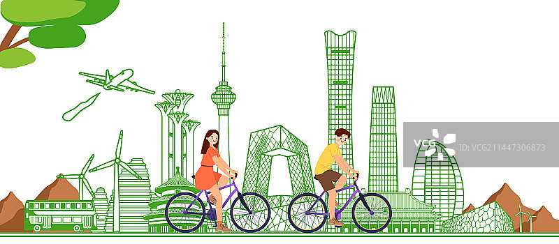 绿色智能剪纸风格北京建筑群插画图片素材