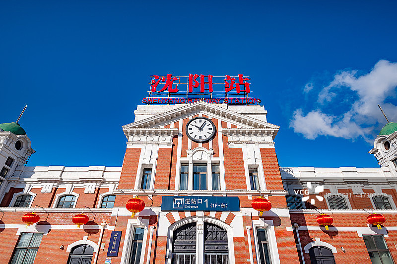 沈阳奉天驿旧址沈阳站建筑图片素材