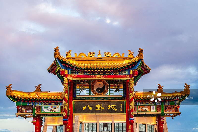 中国新疆八卦城特克斯县图片素材