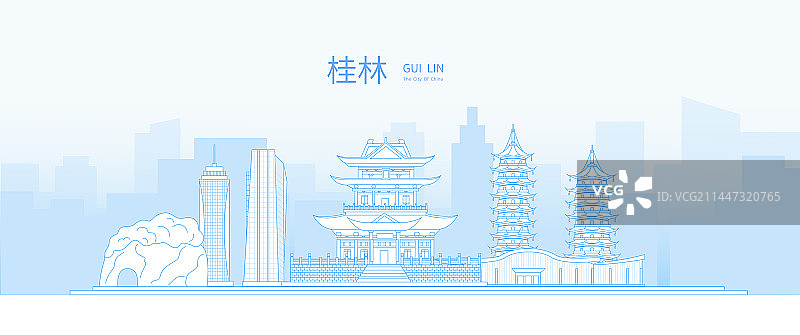 桂林淡雅渐变简约线条地标旅游矢量城市图片素材