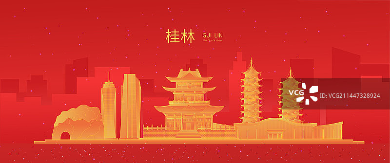 桂林金色发光红色渐变喜庆地标旅游矢量城市图片素材