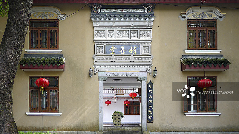 舟山群岛，普陀山，普济寺，前寺，海印池，积善堂，中国佛教四大名山图片素材