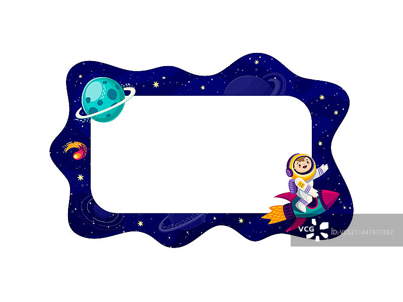 太空景观宇航员边框图片素材