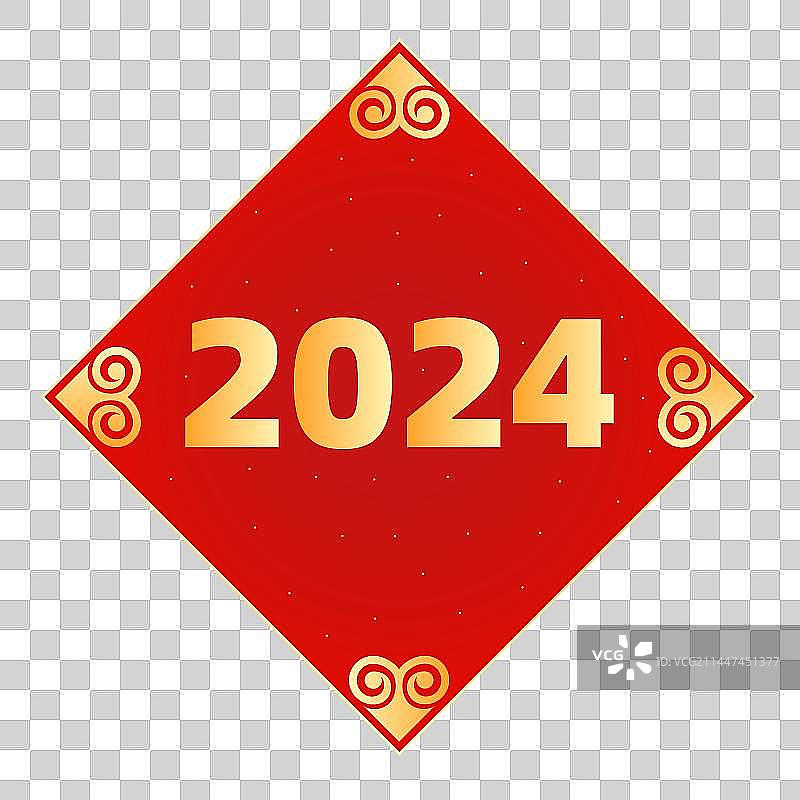 2024年窗花装饰元素图片素材