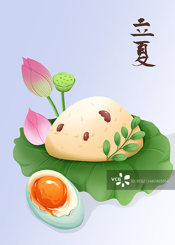 二十四节气立夏吃糯米饭图片素材