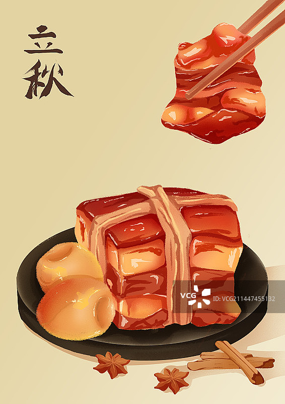 二十四节气立秋贴秋膘红烧肉图片素材