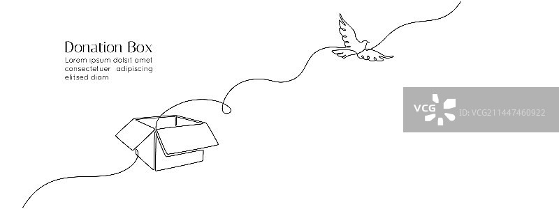 带捐款箱的连续线条画图片素材