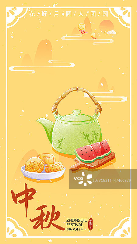 中秋节图片素材