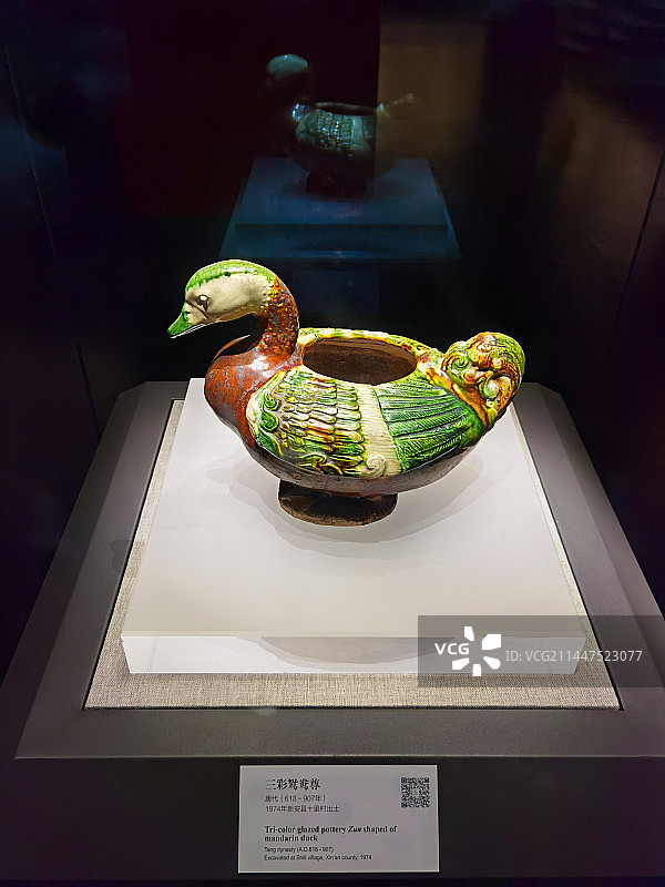 三彩鸳鸯尊图片素材