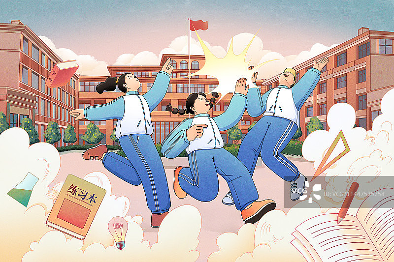 开学快乐图片素材