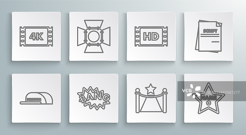 导演帽爆炸图标套装图片素材