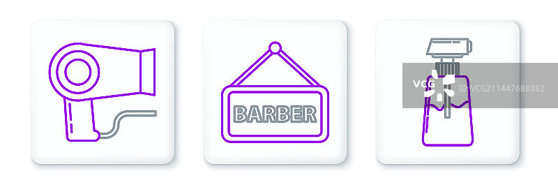 乳霜或乳液化妆品软管吹风机线条组合图片素材