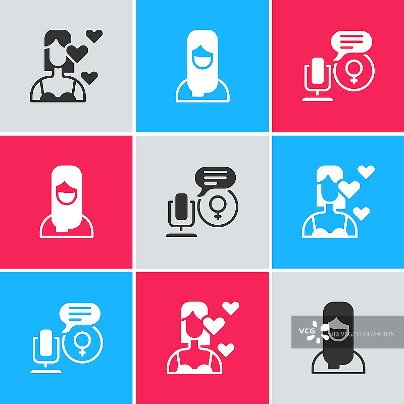 戴头巾的穆斯林女性关爱自己图片素材