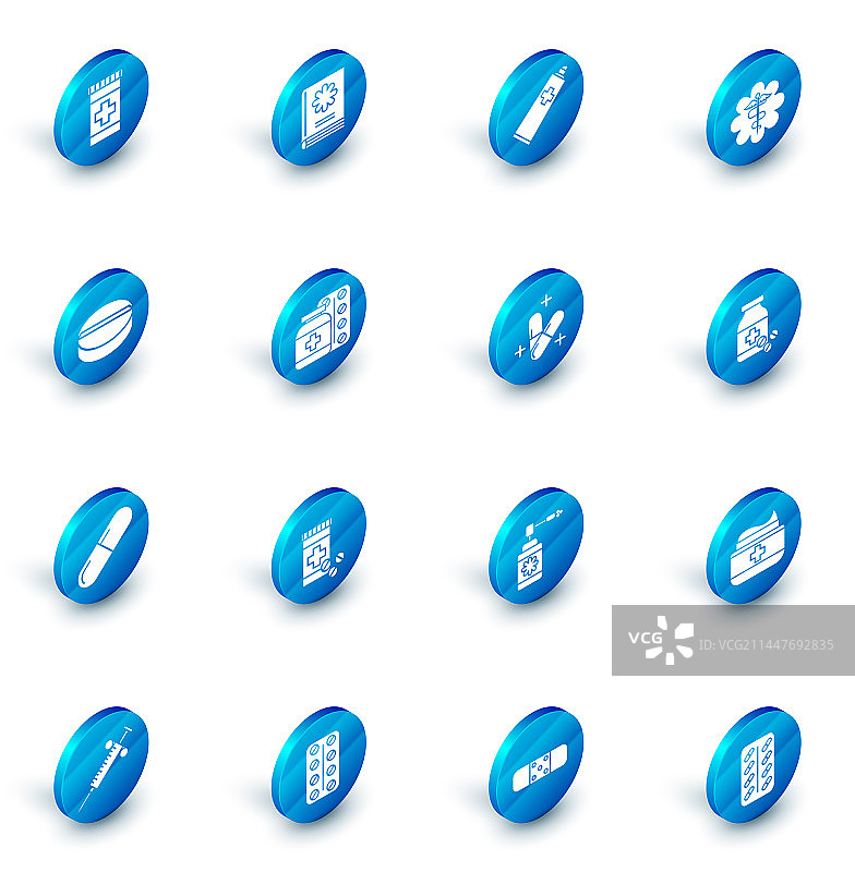 医疗书籍药膏霜剂药管组合图片素材