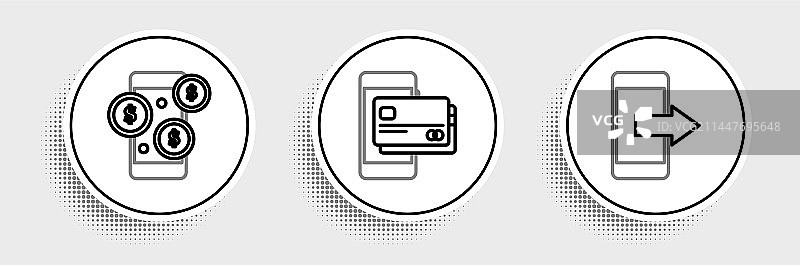 带美元符号的智能手机线性图标图片素材