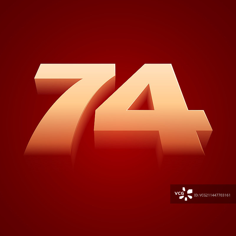 74周年庆图片素材