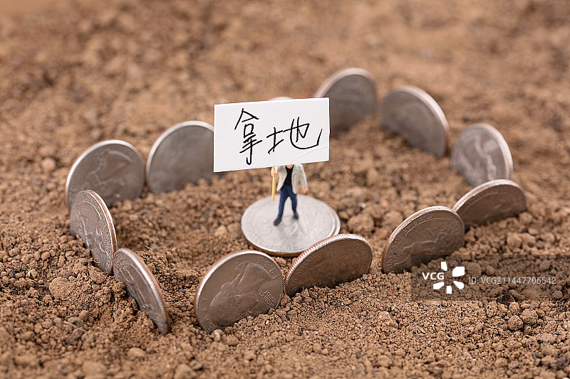 微缩创意划出地块挂牌出让图片素材