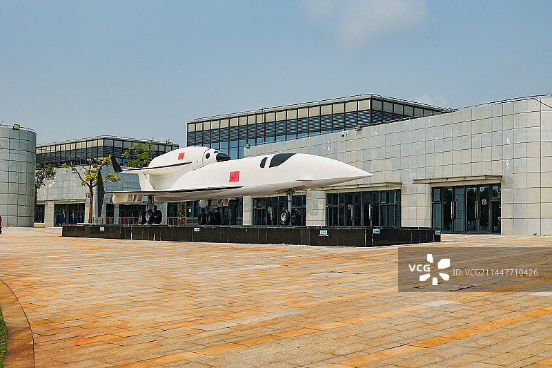 文昌航天科普中心图片素材