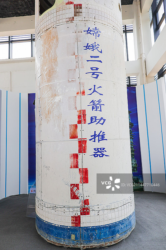 文昌航天科普中心图片素材