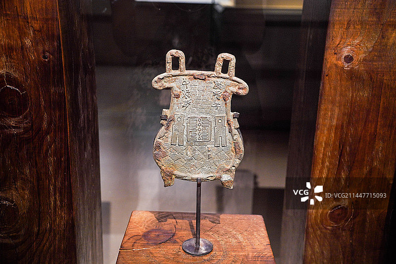 湖南省博物院藏聚宝盆形铜镜图片素材